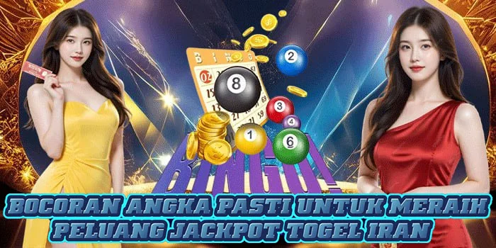 Bocoran Angka Pasti Untuk Meraih Peluang Jackpot Togel Iran Bocoran Angka Pasti Untuk Meraih Peluang Jackpot Togel Iran