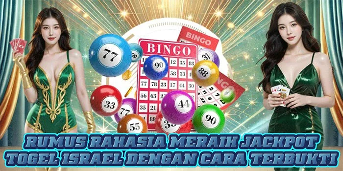 Rumus Rahasia Meraih Jackpot Togel Israel Dengan Cara Terbukti Rumus Rahasia Meraih Jackpot Togel Israel Dengan Cara Terbukti